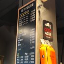 마포숯불갈비 | 광안리 마포숯불갈비 방문후기