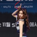 도연기획 일간스포츠