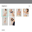 아디다스 속옷 사이즈 이게 끝임? 이미지