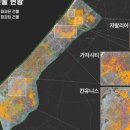 토탈기업 이미지