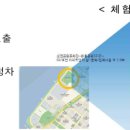 선진카서비스 이미지