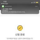 길버트의맥주집