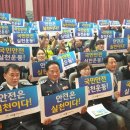 자율방범대 역량강화 교육 이미지