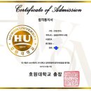 윤음악학원 이미지