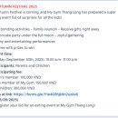 마이짐(MYGYM) 이미지