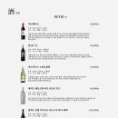 연지구이 이미지