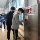 각화초등학교 이미지