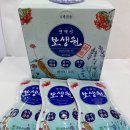 정우약국 이미지