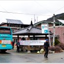 충북 영동 학무산 지장산 봉대산 설원산행(20.2.16.일. 눈) 이미지