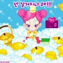 몬스터라면가게