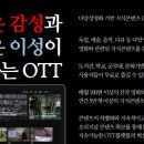 퍼니콘 (FUNNYCON) 이미지