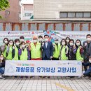 더(The) 이미지