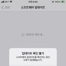 확인불가 이미지