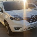 동양공업사 이미지