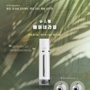 베스트크리에이션