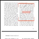 기독한의원 이미지