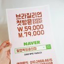 OK광고 이미지