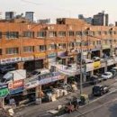 전국상가,빌딩부동산중개사무소 이미지