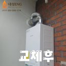 화성보일러 이미지