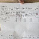 민락점 기아오토큐 이미지