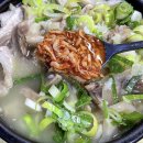 오산-청학-청학-6 | 오산 맛집 현지인이 사랑하는 찐 단골식당 7곳