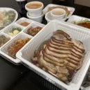 이가네칼국수와족발