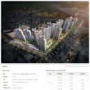 회원동262 이미지