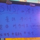 숯불총각 네이버블로그