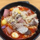 라홍방마라탕 화성사강점 이미지