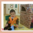 시립정왕어린이집 이미지