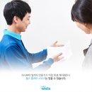 맘웰스