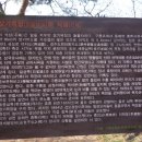 석성목장 이미지