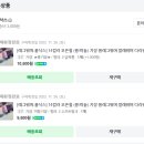 핑크브리즈힐 이미지
