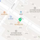 33떡볶이초지역점