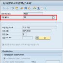 EXIT 이미지