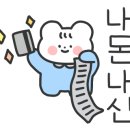 난곡노래연습장 이미지