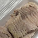 미스터보쌈 부산수영점 | 부산 광안리 박만배 아리랑 보쌈 부산수영점 배달해서 먹은 후기