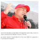 &#34;윤석열보다 잘한 대통령이 어디있나&#34; 김흥국 한남동 집회 출몰 이미지