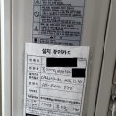 백운도소매