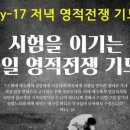 방배로36길 36 이미지