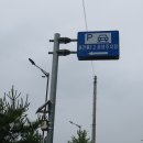 융건릉공영주차장 이미지