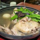 강촌카써비스 이미지