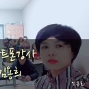 [백석]스마트폰활용지도사 이미지