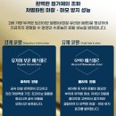 시리스타