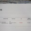 장사어촌계펜션 네이버블로그