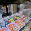 최고집연탄불곱창 이미지