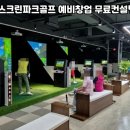 마실컨설팅 네이버블로그