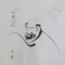 선화건어물