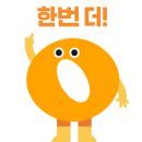 세화노래연습장 이미지