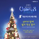 문화씨채널 이미지